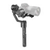 Аренда стабилизатора Zhiyun Crane Plus