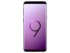 Аренда Samsung Galaxy S9