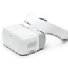 Аренда FPV очков DJI Goggles