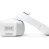 Аренда FPV очков DJI Goggles