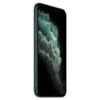 Аренда iPhone 11 Pro Max