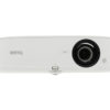 Аренда проектора BenQ MH534