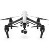Аренда квадрокоптера DJI Inspire 1 Version 2.0