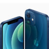 Аренда iPhone 12