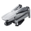 Аренда квадрокоптера Dji Mavic Air 2 Combo