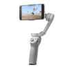 Аренда стабилизатора DJI Osmo Mobile 4