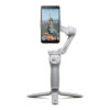 Аренда стабилизатора DJI Osmo Mobile 4