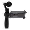 Аренда стабилизатора DJI Osmo X3