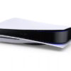 Аренда <br> Sony PlayStation 5