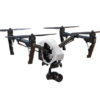 Аренда квадрокоптера DJI Inspire PRO / RAW