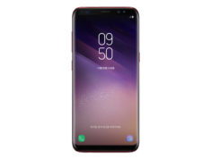 Аренда Samsung Galaxy S8