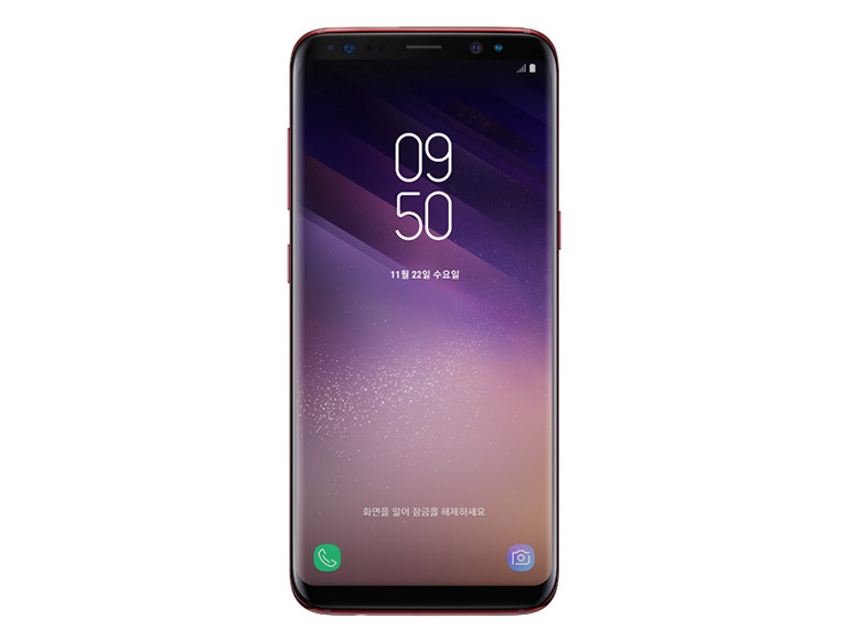 Аренда Samsung Galaxy S8
