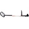 Аренда металлоискателя Minelab GO-FIND 40