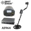 Аренда металлоискателя SmartSensor AS964 Gold Digger