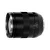 Аренда объектива Carl Zeiss Apo-Sonnar 135 f-2.0 T* ZE