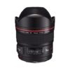 Аренда объектива Canon EF 14 f-2.8 L II USM