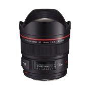Аренда объектива Canon EF 14 f-2.8 L II USM