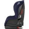 Аренда Автокресла Britax Romer Duo Plus ISOFIX
