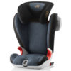 Аренда Автокресла Britax Romer KIDFIX