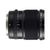 Аренда объектива Fujinon GF 120 f-4.0 Macro R LM OIS WR
