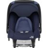 Аренда Автокресла Britax Roemer Baby-Safe