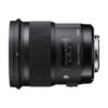 Аренда объектива Sigma AF 50 f-1.4 DG HSM Art для Canon