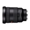 Аренда объектива Sony SEL 16-35 f-2.8 G Master