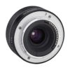Аренда объектива Samyang AF 35 f-2.8 FE Sony E