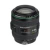 Аренда объектива Canon EF 70-300 f-4.5-5.6 DO IS USM