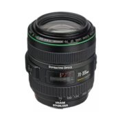 Аренда объектива Canon EF 70-300 f-4.5-5.6 DO IS USM