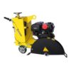 Аренда швонарезчика Zitrek CNQ18-2