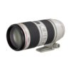 Аренда объектива Canon EF 70-200mm f-2.8 L IS II USM