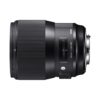 Аренда объектива Sigma AF 135 f-1.8 DG HSM Art для Canon