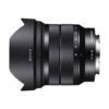 Аренда объектива Sony SEL 10-18 f-4.0 OSS