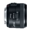Аренда объектива Canon EF 35 f-2.0 IS USM