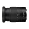 Аренда объектива Nikkor Z 24-70 f-4 S