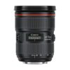 Аренда объектива Canon EF 24-70 f-2.8 L USM II