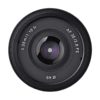 Аренда объектива Samyang AF 35 f-2.8 FE Sony E