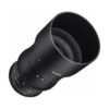 Аренда объектива Samyang 135 T2.2 VDSLR ED UMC Canon