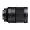 Аренда объектива Sony SEL 35 f-1.4 Z T* Zeiss Distagon