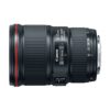 Аренда объектива Canon EF 16-35 f-4.0 L IS USM