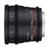 Аренда объектива Samyang 50 T1.5 VDSLR AS UMC Canon