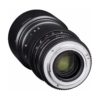 Аренда объектива Samyang 135 T2.2 VDSLR ED UMC Canon