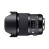 Аренда объектива Sigma AF 20 f-1.4 DG HSM Art для Canon