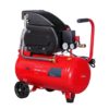 Аренда компрессора Fubag DС 320-50 CM2.5