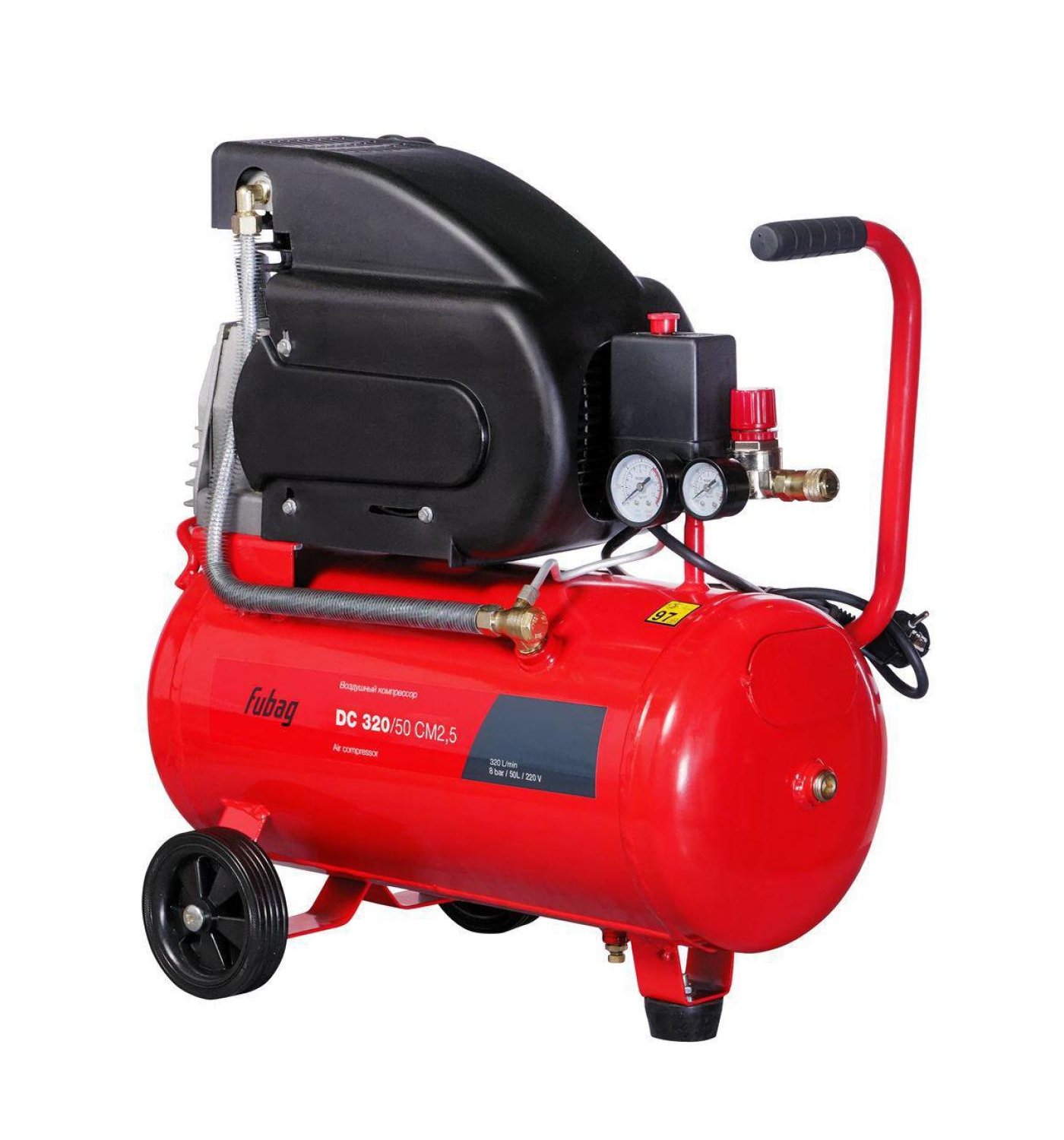 Аренда компрессора Fubag DС 320-50 CM2.5