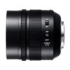 Аренда объектива Panasonic Lumix 42.5 f-1.2 ASPH DG Nocticron
