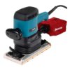 Аренда вибрационной шлифмашины Makita 9046
