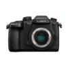 Аренда системного фотоаппарата Panasonic Lumix GH5S