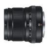 Аренда объектива Fujinon XF 50 f-2.0 R WR